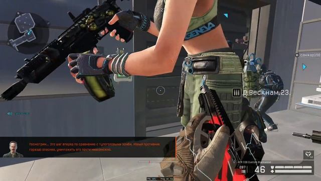 Припять. Warface смотреть онлайн