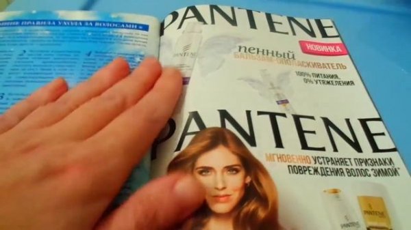 ASMR/ АСМР Неразборчивый шепот