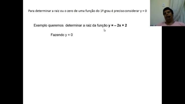Determinar a raiz da função y = – 2x + 2 смотреть онлайн