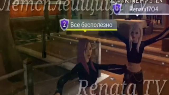 Клип Восточные сказки. Совместно с Renata TV смотреть онлайн