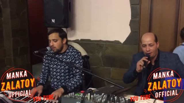 бахталэ рома - От жизни устала 2022new смотреть онлайн