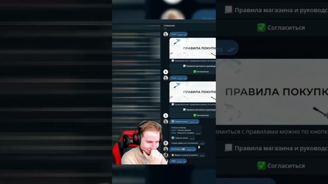 тик так стандофф 2 смотреть онлайн