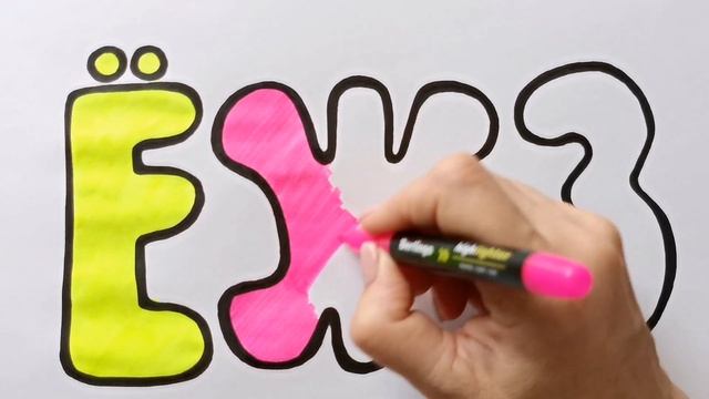 Как нарисовать БУКВЫ Ё Ж З АЛФАВИТ / раскраска для детей / Нарисуй Ка смотреть онлайн