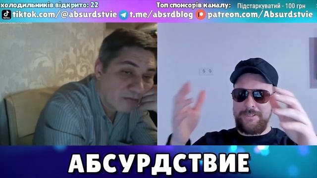 рэб против джавелина смотреть онлайн