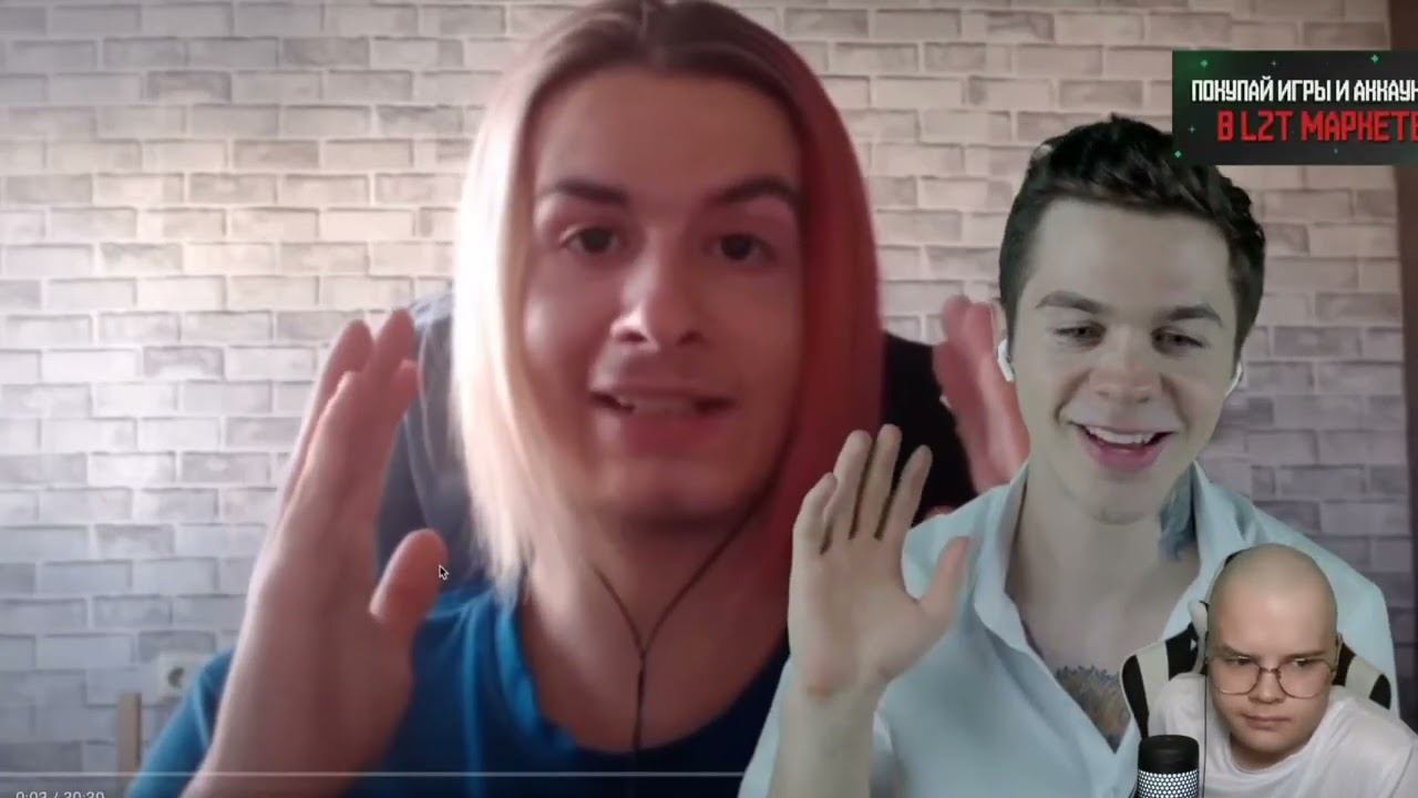 КАША СМОТРИТ АРТЕМА ГАВ! СВЕТЛАЯ СТОРОНА ИНТЕРНЕТА. СПАСИТЕЛЬ ИВАНА ЗОЛО смотреть онлайн