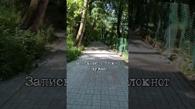 Народная мудрость смотреть онлайн