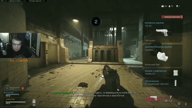 Читеры в Call of Duty: WarZone. Стримеры делают киллы с снайперок! смотреть онлайн