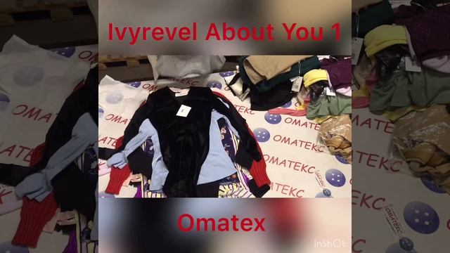 Сток! Ivyrevel About You смотреть онлайн