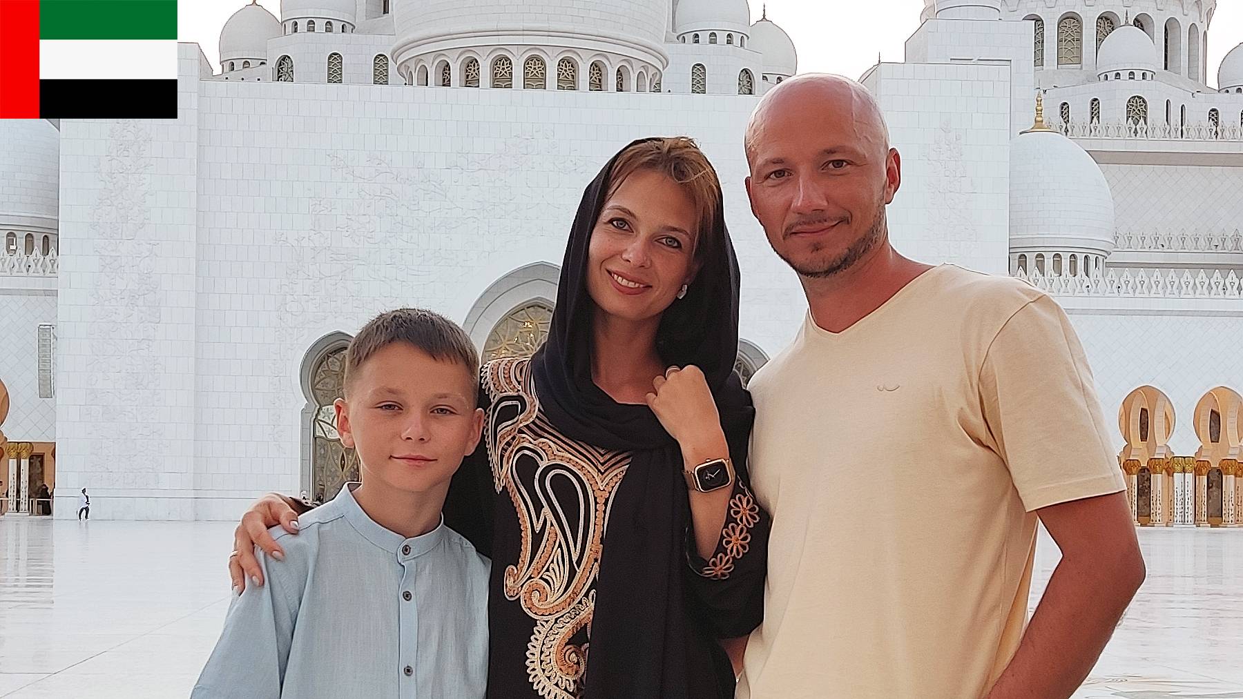 ОАЭ 2024 | Дубай | Шарджа | Абу Даби смотреть онлайн