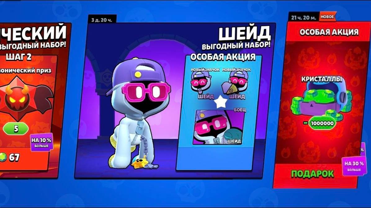 И ЭТО В ЧЕСТЬ ПЕРВОГО ДНЯ ЗИМЫ?💩 смотреть онлайн