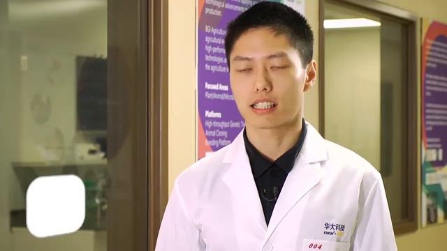 BGI@UC Davis and BGI@CHOP Joint Genome Centers (6 min version) смотреть онлайн