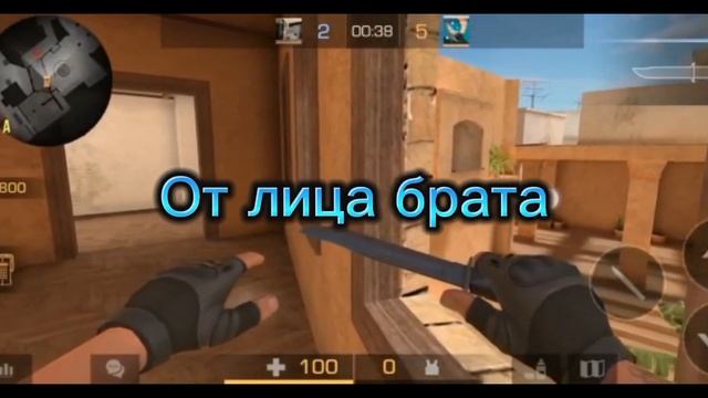 Фишки, прострелы, нычки в Standoff 2 (помогал мой брат ссылку на канал в описаний) смотреть онлайн