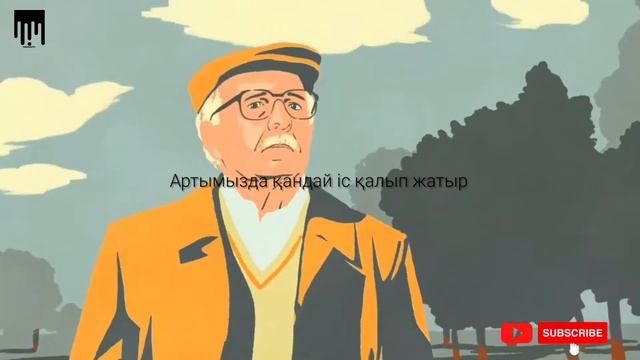 Қымбат өмір смотреть онлайн