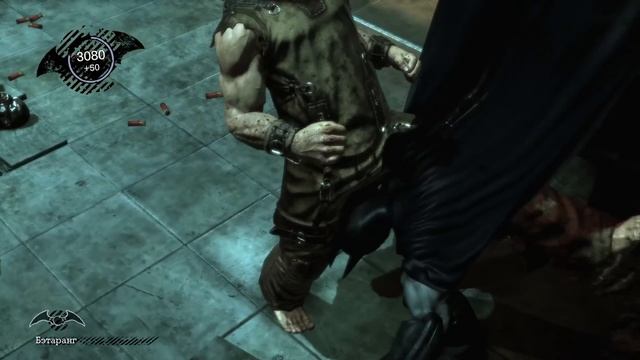 Batman Arkham Asylum ИГРОФИЛЬМ полное прохождение без комментариев смотреть онлайн