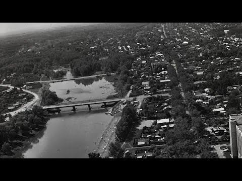 Логош тв На старом телевизоре 70х