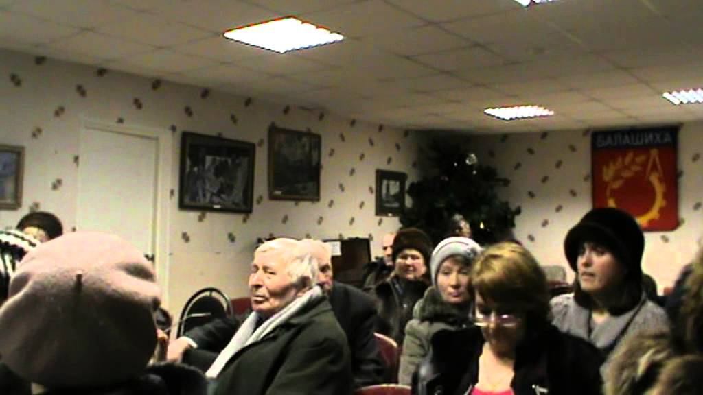 Генплан г. Балашихи. Слушания 18.01.2013. смотреть онлайн