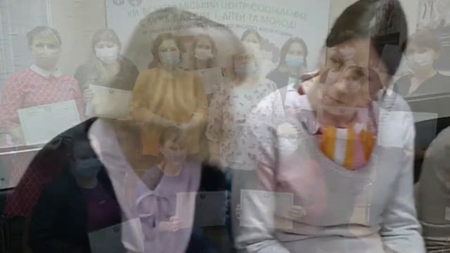 Тренинги для социальных служб "Выгорание" и "Тайм-менеджмент" смотреть онлайн