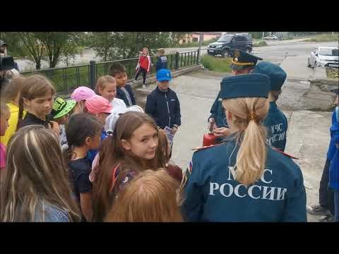 Безопасное лето - детям! смотреть онлайн