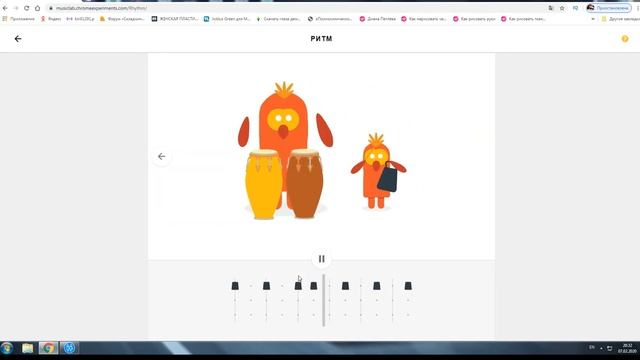 ДЕЛАЮ МУЗЫКУ В CHROME MUSIC LAB НА ПРОТЯЖЕНИИ 2 МИНУТ смотреть онлайн