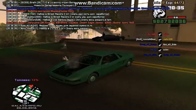 gta sa 2016 06 26 20 35 30 132 смотреть онлайн