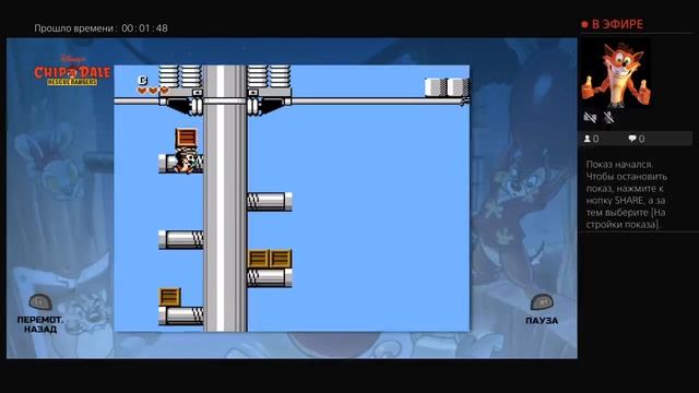 Прямой показ PS4 от ADIK-N смотреть онлайн