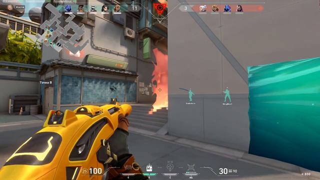 when BOOM BOT goes right | valorant meme смотреть онлайн