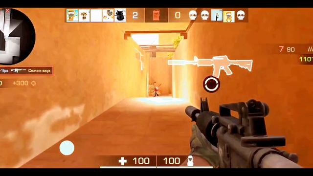 Poco X3 PRO - вот мой чит🥲 смотреть онлайн
