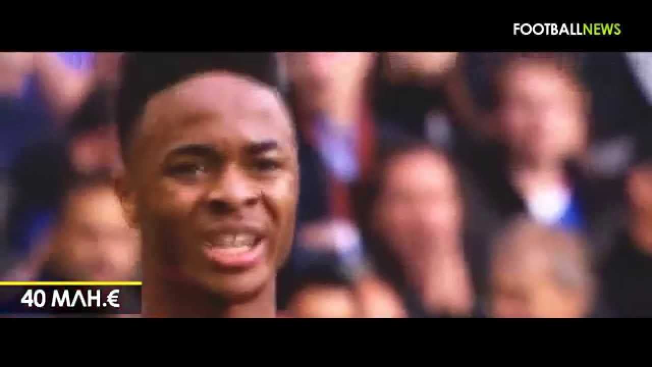 Топ 10 Самых дорогих футболистов младше 21 года смотреть онлайн