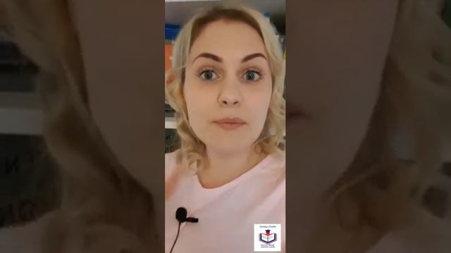 Weather/Whether/Wether - three different words with identical pronunciation that produce confusion. смотреть онлайн