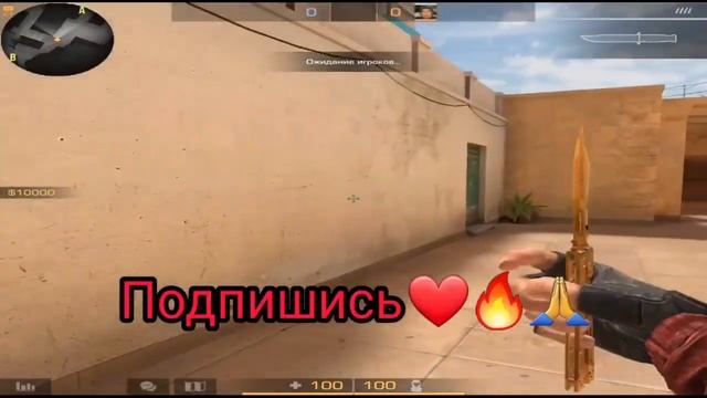 КЭШ НА БАБОЧКУ! УЖЕ СЛИТ! | ЗАКАТ1337 | КЭШ смотреть онлайн