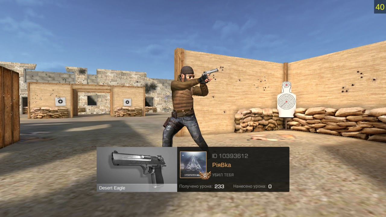 Standoff 2(часть 2). Командный бой (смотрите описание) смотреть онлайн