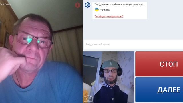 Очередной манкурт мовы не знающий.