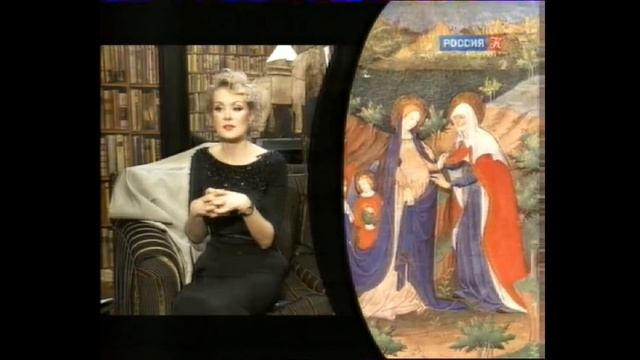 Рената Литвинова о средневековой европейской женщине смотреть онлайн