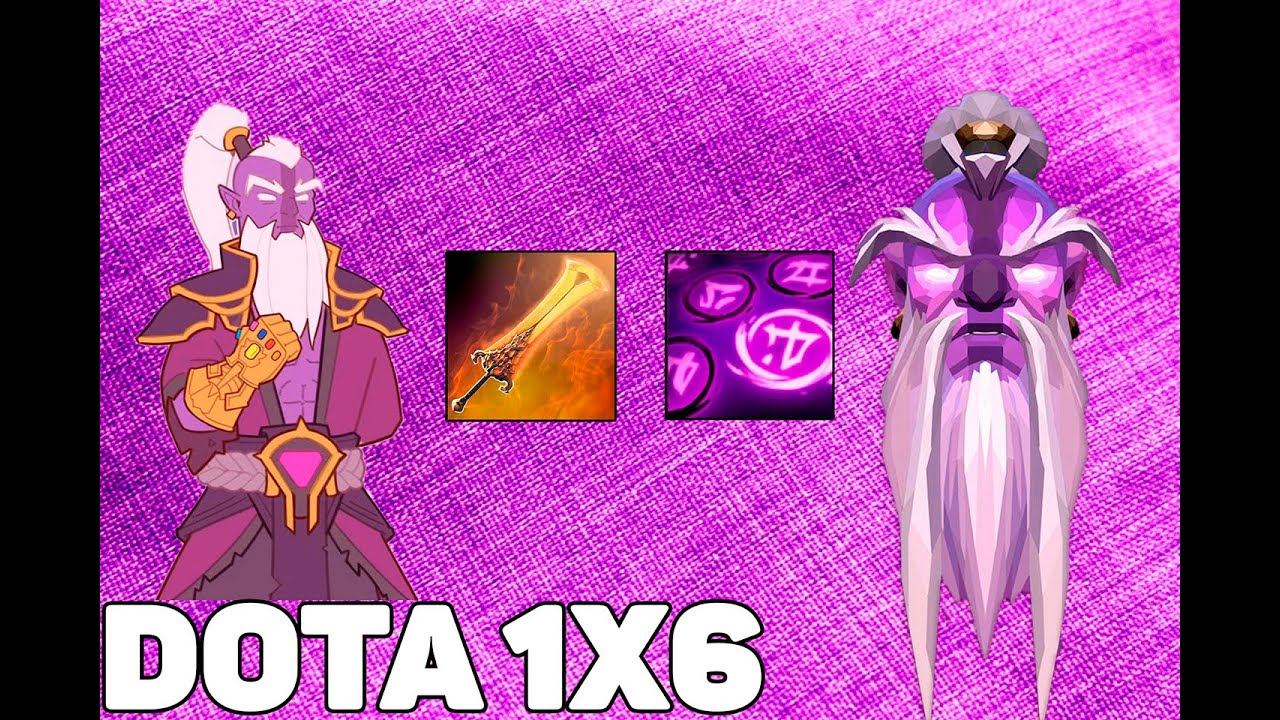 ВОИД через 2 ЛЕГЕНДАРНЫЙ талант / Дота 2 / Дота 1х6 / Dota 1x6 смотреть онлайн