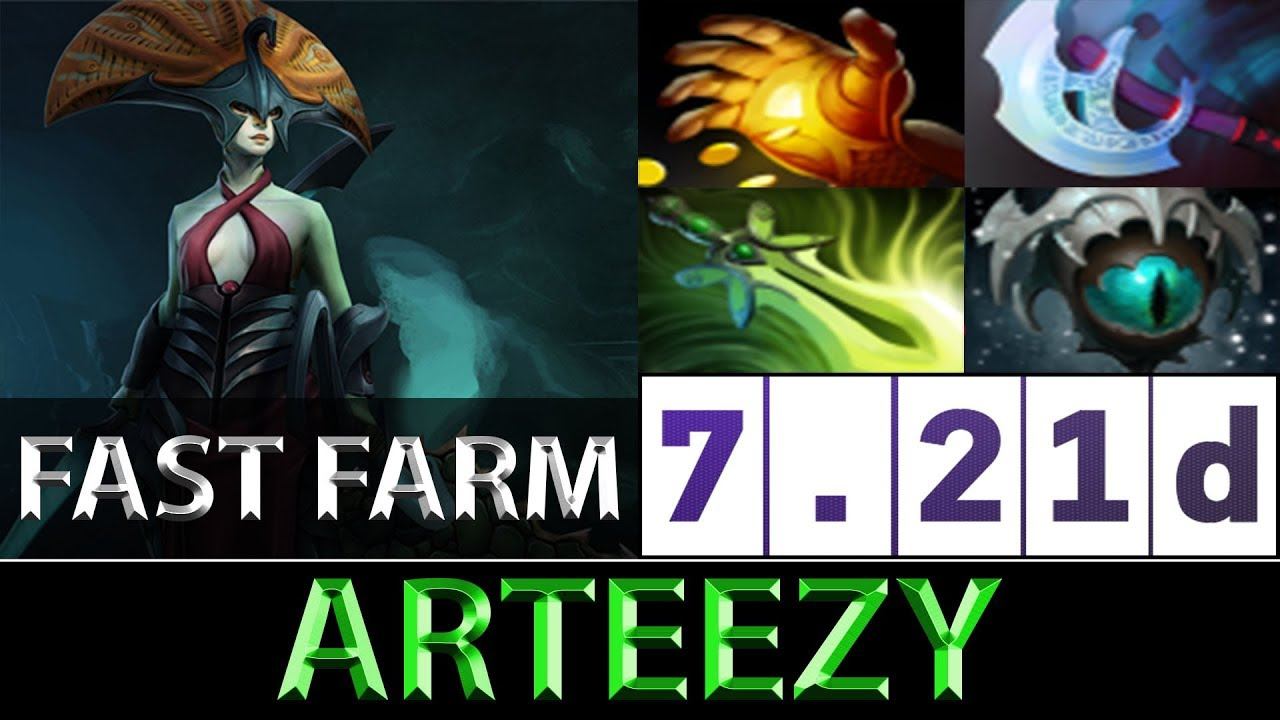 Arteezy [Naga Siren] Fast Farm Midas Style ► Dota 2 7.21d смотреть онлайн