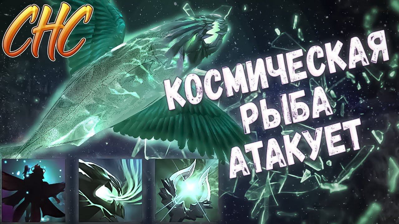 Апсидиан уничтажитил в кастомке| CHASTOM HERO CLASH | DOTA 2 смотреть онлайн