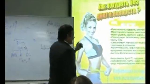 Ата Мамедов Презентация Agel смотреть онлайн