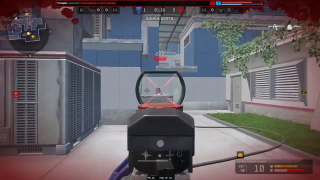 #warface Касой бот на РМ с АС «ВАЛ» CUSTOM броня графит смотреть онлайн