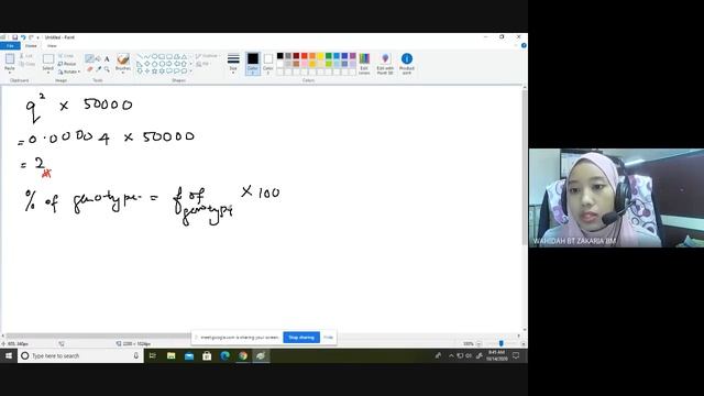 POPULATION GENETIC PART 2: Hardy Weinberg Law/Equation & answer question MSG Book Page 71, 72. смотреть онлайн
