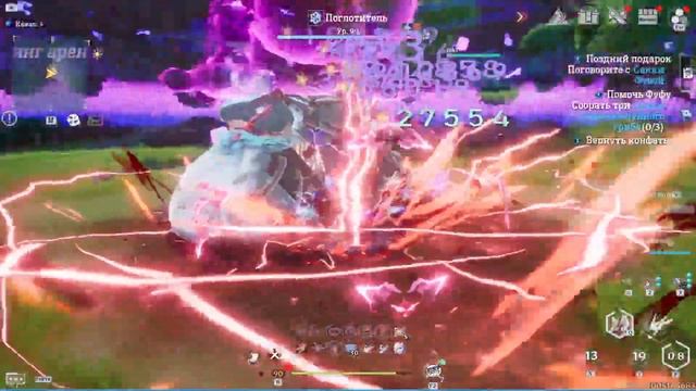 Фенрир с6 Рубилия С6 Фиона С1 VS Поглотитель / Fenrir c6 Rubilia c6 Fiona c1 #toweroffantasy смотреть онлайн