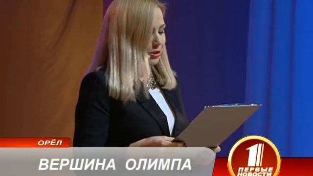 ВЕРШИНА ОЛИМПА смотреть онлайн