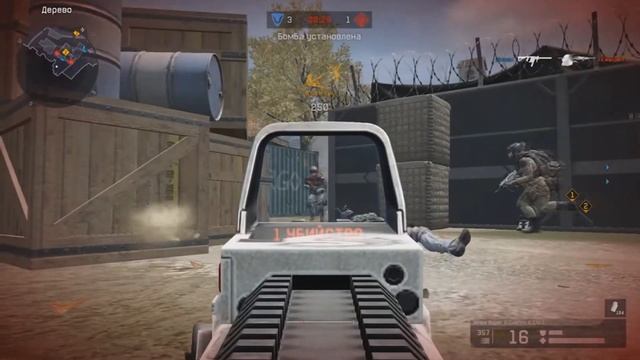 Warface:Как Plink.gg выйграют лан! смотреть онлайн