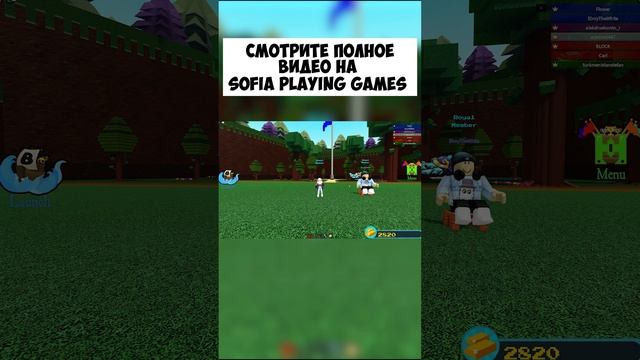 #shorts Как Стать Маленьким? в ⛵Построй Корабль и Найди Сокровище Роблокс Build a Boat for Treasure смотреть онлайн