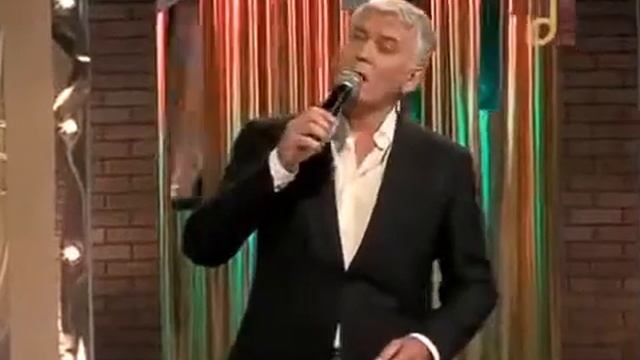 _Александр Маршал День ушел смотреть онлайн
