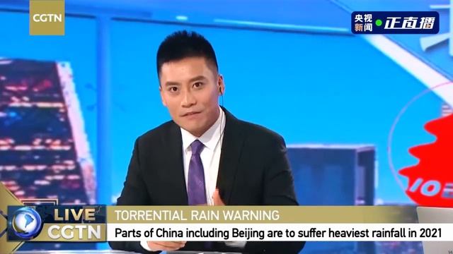 Live: Torrential rain is forecast to arrive in regions of China including Beijing смотреть онлайн