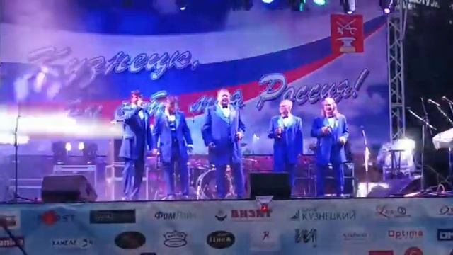 группа Визит смотреть онлайн