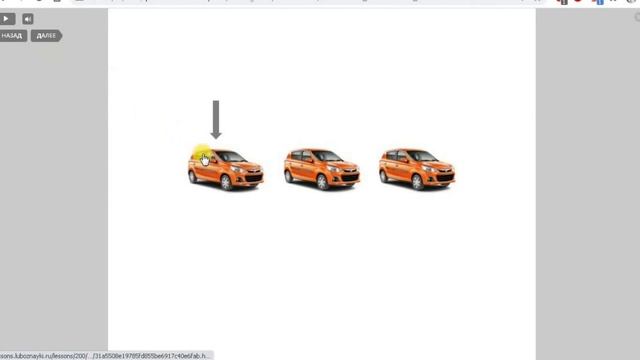 Математика Обзор курса смотреть онлайн