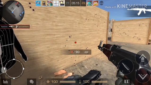 Продолжение игры Standoff 2 смотреть онлайн