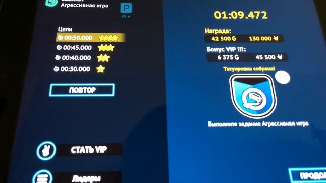 Секретный способ заработать деньги как? смотреть онлайн