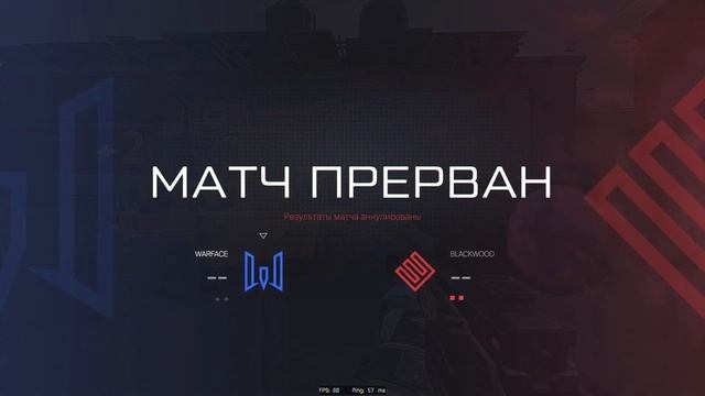 AWP ДО СИХ ПОР ИМБА смотреть онлайн